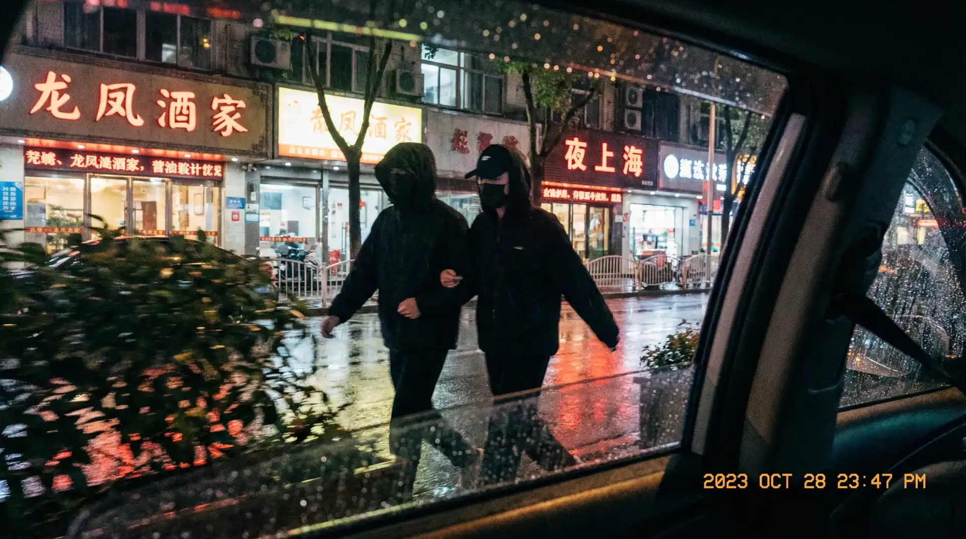 杏彩体育平台 - 顶流明星深夜密会现场抓拍照片